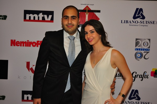 USJ Annual Gala Diner
